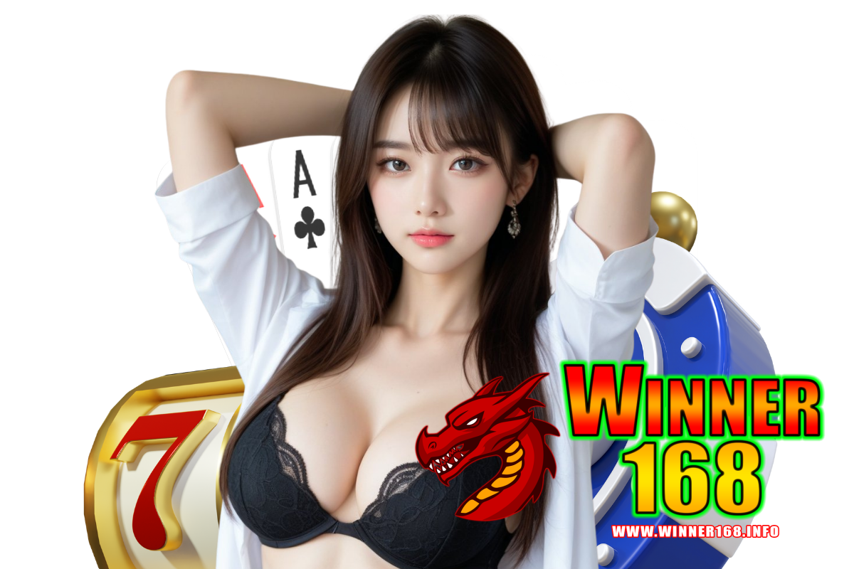 winner168
